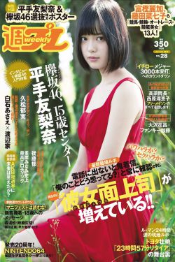 婚礼歌曲