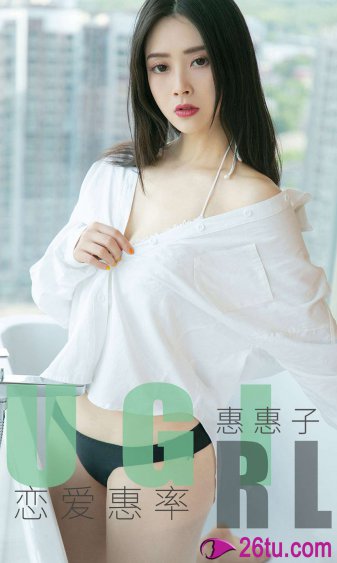 军人使命