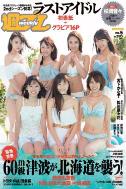 倚天屠龙记梁朝伟版