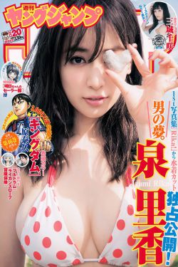 一女侍七夫巨H双修
