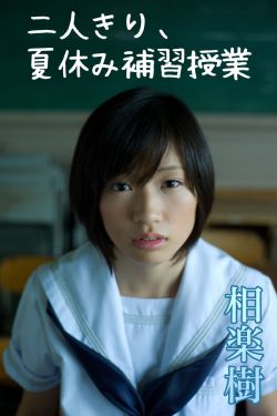 探险的糖果1982美国版