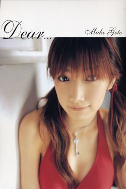 老婆婆BGM视频