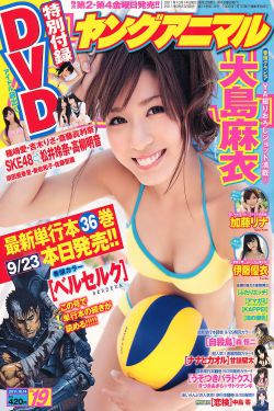 闪婚老伴是豪门免费1-100集短剧