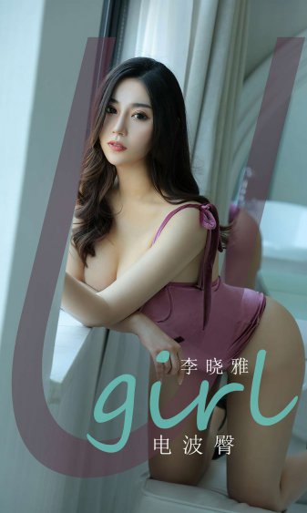 白蛇传演员表