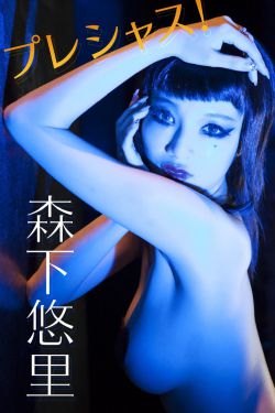 黑帮大佬爱上我的三百六十五天