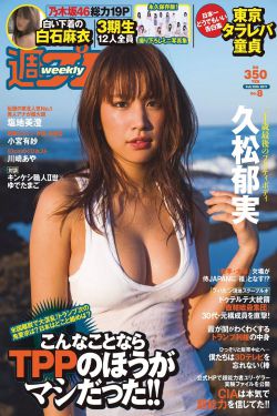 叶炫清