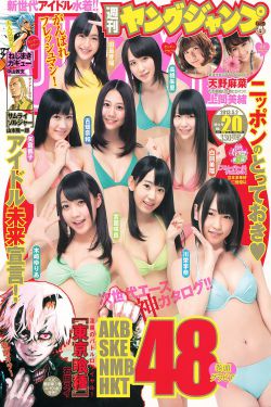 年轻的妺妺2伦理HD中文字幕