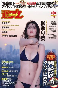 萨克斯经典名曲
