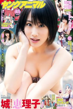 颜夏顾叶悠全文免费阅读小说