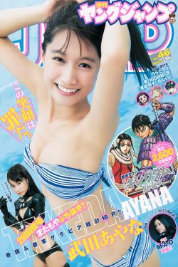 花开有时颓靡无声电视剧