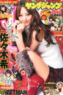 龙梦柔