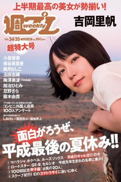 1313电影网