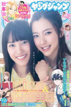 宝贝妈妈宝贝女