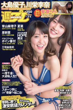 芡实的功效与作用
