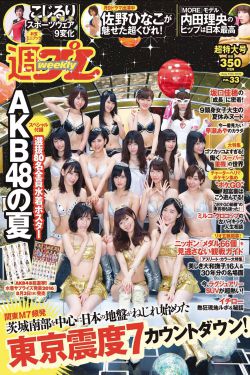 错位人生短剧免费观看全集