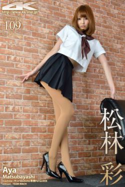 手机伦理电影