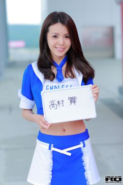 刺客伍六七之最强发型师