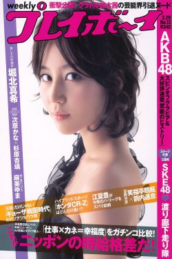 男主养大女主兄妹伪骨科