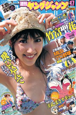 惊变28周 电影
