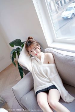 璀璨人生电视剧