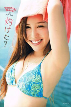 一本色道久久爱88AV