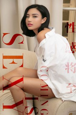 吞噬星空免费阅读全文
