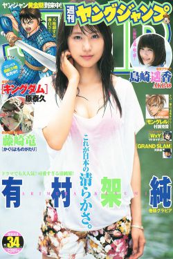 二人生孩子全程不盖被子黄