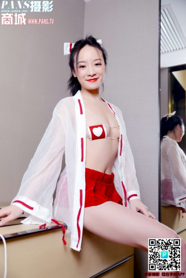 多格雷 斯科特