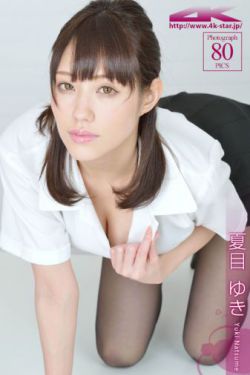 食尸鬼