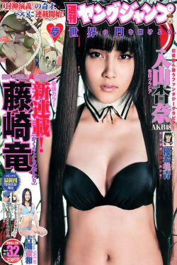 我就是这般女子小说
