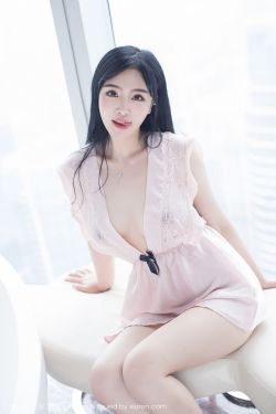 国产沙发午睡系列99