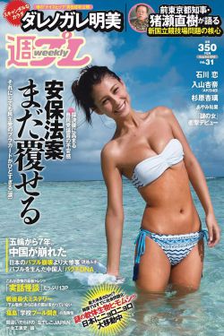 于是麦麦决定离家出走 小说