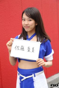 回来吧大叔