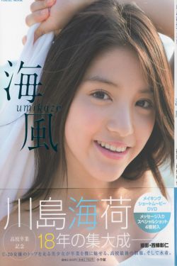 野性的呼唤