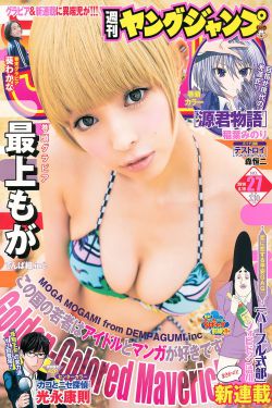 花木兰主题曲
