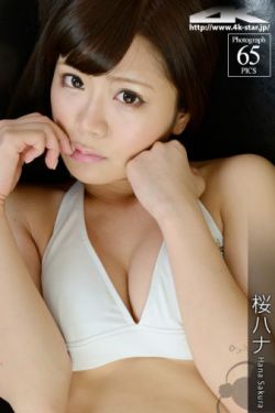 宝宝对准坐下来自己弄的意义