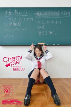 苦瓜网