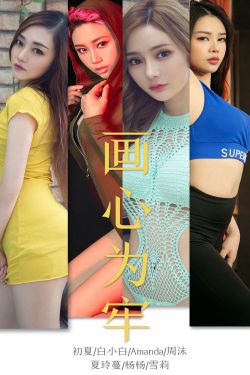 天空之城下载