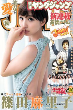 漂亮妈妈2中字开头是什么
