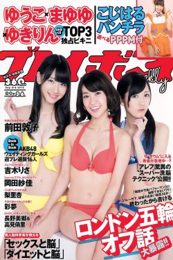 紧急迫降