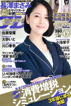 上海88酒吧