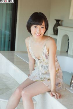 使女的故事